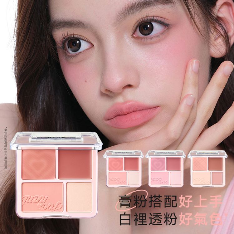 Judydoll 橘朵~腮紅打亮盤(9g) 款式可選 Judydoll 橘朵~腮紅打亮盤(9g) 款式可選