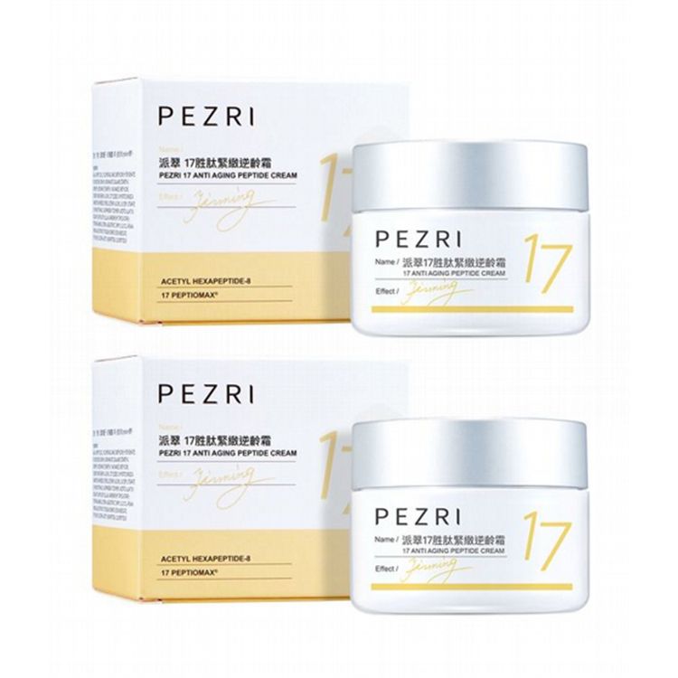 <超值組合> PEZRI 派翠~17胜太緊緻逆齡霜(50g) 2入組 組合款 <超值組合> PEZRI 派翠~17胜太緊緻逆齡霜(50g) 2入組 組合款