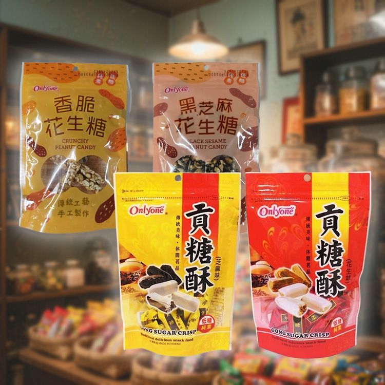 海龍王~香脆花生糖/黑芝麻花生糖/貢糖酥(花生/芝麻)100g 款式可選 夾鏈袋包裝 海龍王~香脆花生糖/黑芝麻花生糖/貢糖酥(花生/芝麻)100g 款式可選 夾鏈袋包裝