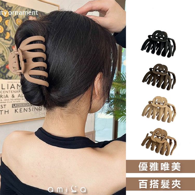AMICA~01039#慵懶風氣大號南瓜鯊魚夾(1入) 款式可選 AMICA~01039#慵懶風氣大號南瓜鯊魚夾(1入) 款式可選