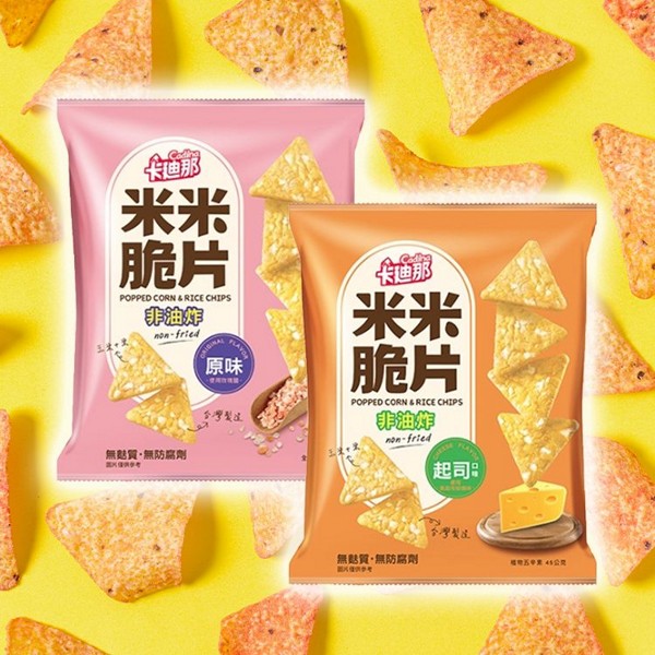 Cadina 卡迪那~米米脆片(45g) 款式可選 Cadina 卡迪那~米米脆片(45g) 款式可選
