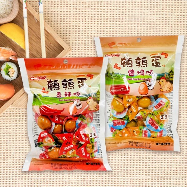 海龍王~鵪鶉蛋(鹽焗風味 / 香辣風味)150g 款式可選 開袋即食 單顆 真空包裝 海龍王~鵪鶉蛋(鹽焗風味 / 香辣風味)150g 款式可選 開袋即食 單顆 真空包裝
