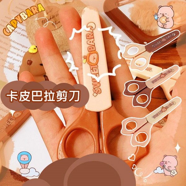卡皮巴拉剪刀(1入) 款式隨機出貨 卡皮巴拉剪刀(1入) 款式隨機出貨