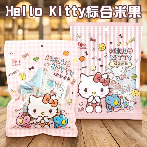 翠果子~Hello Kitty綜合米果(14gx14包入) 包裝隨機出貨 翠果子~Hello Kitty綜合米果(14gx14包入) 包裝隨機出貨