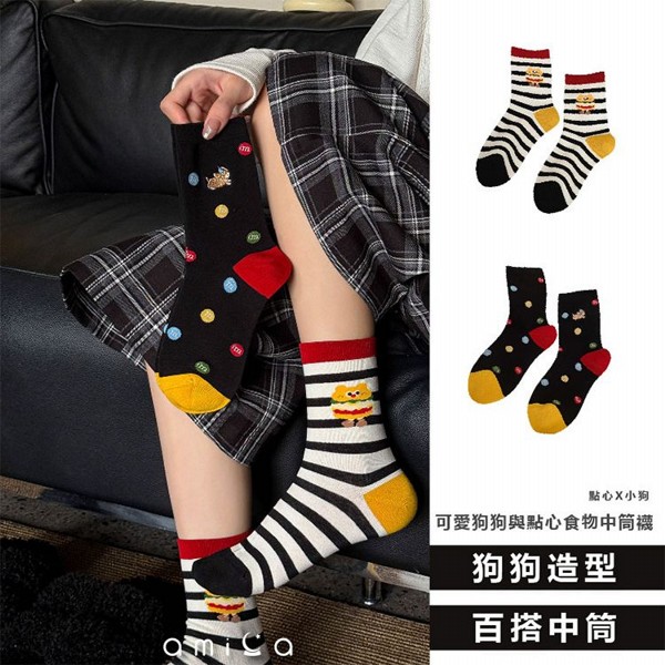 AMICA~K140008#可愛狗狗與點心食物中筒襪(1雙入) 款式可選 AMICA~K140008#可愛狗狗與點心食物中筒襪(1雙入) 款式可選