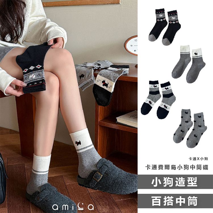 AMICA~K140010#卡通費爾島小狗中筒襪(1雙入) 款式可選 AMICA~K140010#卡通費爾島小狗中筒襪(1雙入) 款式可選