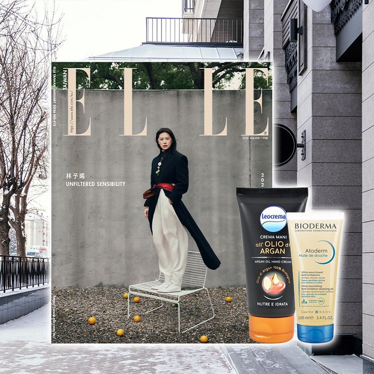 ELLE~國際中文版1月號雜誌+時尚超值組B(1組入) ELLE~國際中文版1月號雜誌+時尚超值組B(1組入)