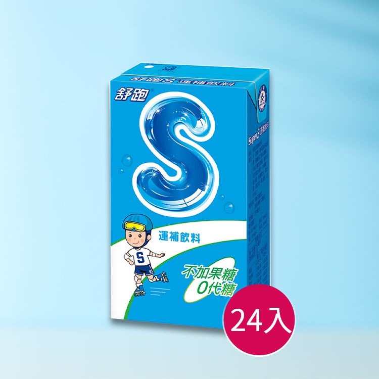 (箱購)維他露~舒跑S運補飲料(250mlx24入/箱) ※限宅配 (箱購)維他露~舒跑S運補飲料(250mlx24入/箱) ※限宅配