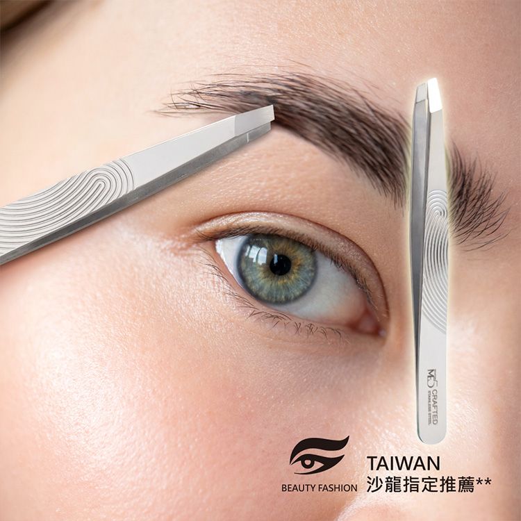 ME5~指紋高密眉夾(1入) ME5~指紋高密眉夾(1入)