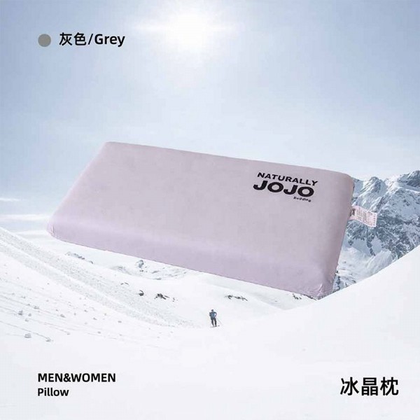 嘉峰國際~Rich涼感冰晶枕(JOJO)-灰色(1入) 嘉峰國際~Rich涼感冰晶枕(JOJO)-灰色(1入)