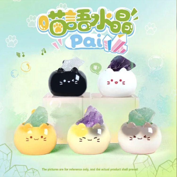 喵語水晶Pai擺件盲盒(1入) 不挑款/隨機出貨 喵語水晶Pai擺件盲盒(1入) 不挑款/隨機出貨