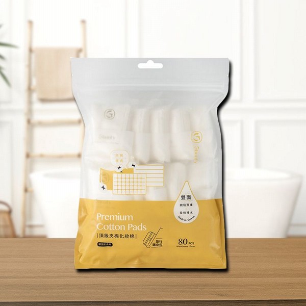 Gbuuty~頂級夾棉化妝棉-旅行隨身包(80片) Gbuuty~頂級夾棉化妝棉-旅行隨身包(80片)