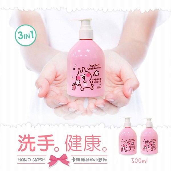 御衣坊~卡娜赫拉的小動物(奧圖曼玫瑰香水洗手乳)300ml 御衣坊~卡娜赫拉的小動物(奧圖曼玫瑰香水洗手乳)300ml