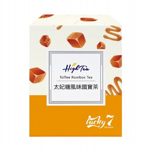 High Tea~Lucky 7-純真 太妃糖風味國寶茶 (7包/盒) High Tea~Lucky 7-純真 太妃糖風味國寶茶 (7包/盒)