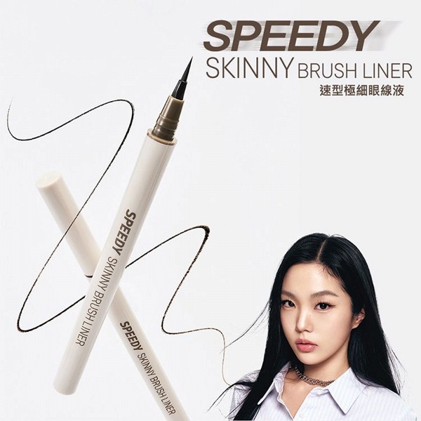 韓國 Peripera~速型極細眼線液 款式可選 韓國 Peripera~速型極細眼線液 款式可選