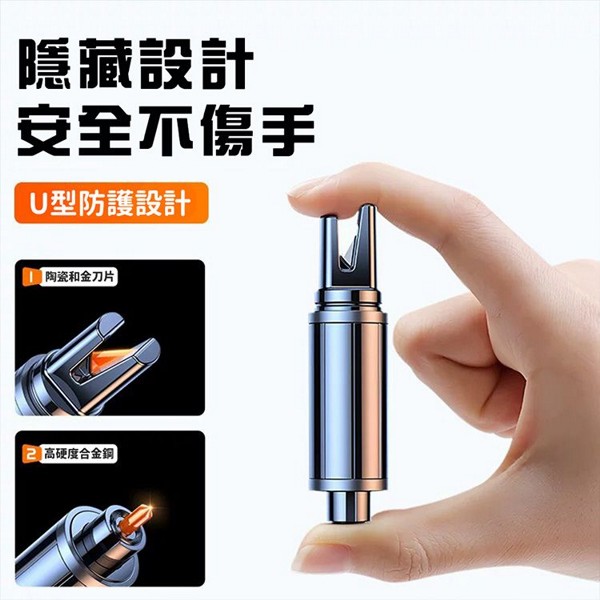 玻璃破窗器(附測試玻璃)1入 玻璃破窗器(附測試玻璃)1入