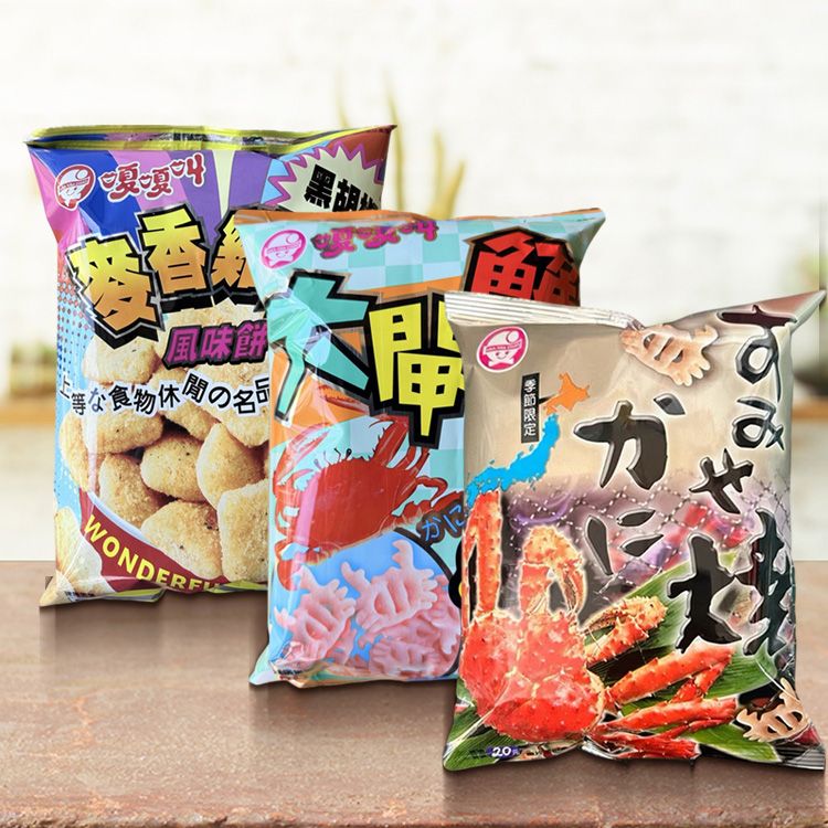 嘎嘎叫~麥香雞塊風味餅/(大閘蟹/帝王蟹造型餅)1包入 款式可選 嘎嘎叫~麥香雞塊風味餅/(大閘蟹/帝王蟹造型餅)1包入 款式可選