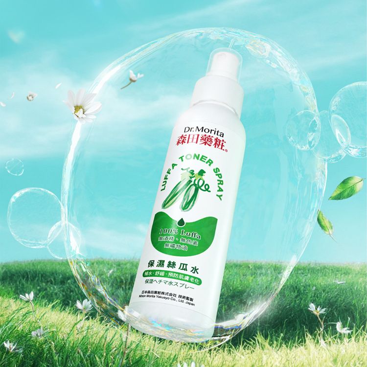 森田藥粧~保濕絲瓜水噴霧(100ml) 森田藥粧~保濕絲瓜水噴霧(100ml)