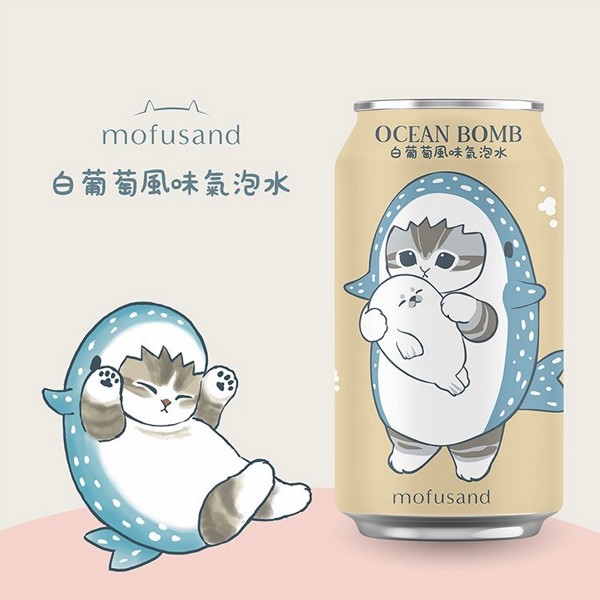 OCEAN BOMB~貓福珊氣泡水(白葡萄減糖)單罐(330ml) OCEAN BOMB~貓福珊氣泡水(白葡萄減糖)單罐(330ml)