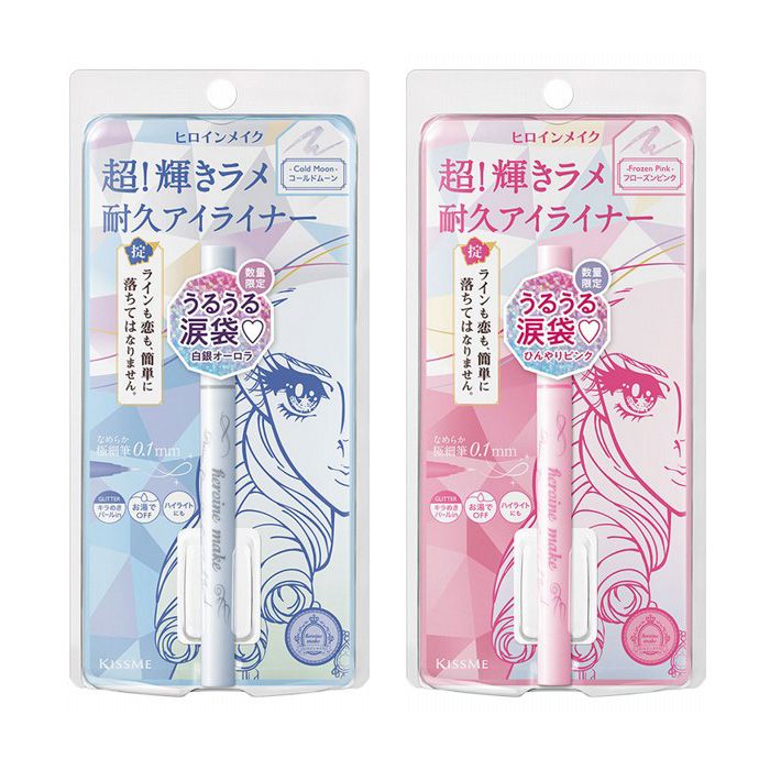 Kiss Me 奇士美~花漾美姬超持久極細抗暈眼線液筆(鑽光系)0.5ml 款式可選 Kiss Me 奇士美~花漾美姬超持久極細抗暈眼線液筆(鑽光系)0.5ml 款式可選