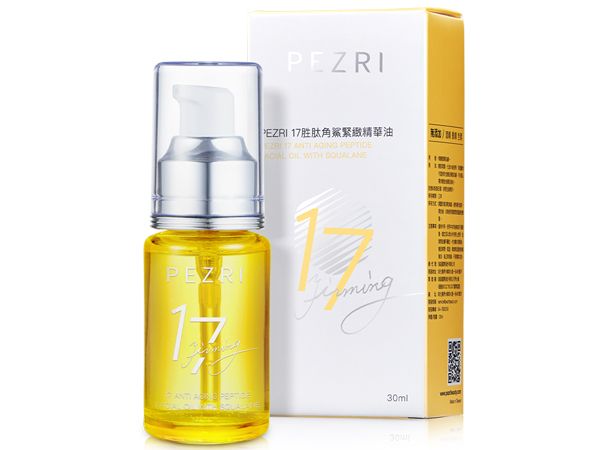 《2入組》PEZRI 派翠~17胜太角鯊緊緻精華油(30ml) 《2入組》PEZRI 派翠~17胜太角鯊緊緻精華油(30ml)