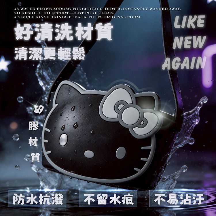 御衣坊~Hello Kitty 矽膠杯套 (灰燼大頭款)1入|三麗鷗聯名飲料提袋.環保隨行杯套 御衣坊~Hello Kitty 矽膠杯套 (灰燼大頭款)1入|三麗鷗聯名飲料提袋.環保隨行杯套