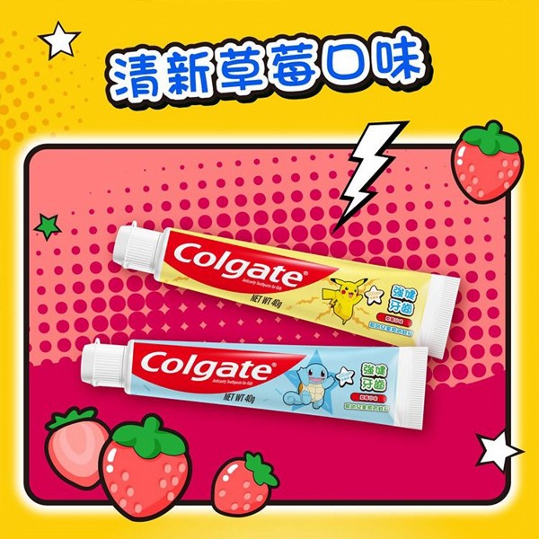 Colgate 高露潔~寶可夢強健牙齒兒童牙膏(草莓)40gx2入 Colgate 高露潔~寶可夢強健牙齒兒童牙膏(草莓)40gx2入