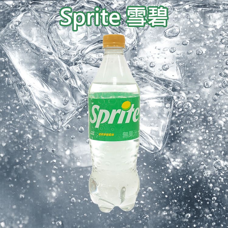 雪碧(600ml) 雪碧(600ml)