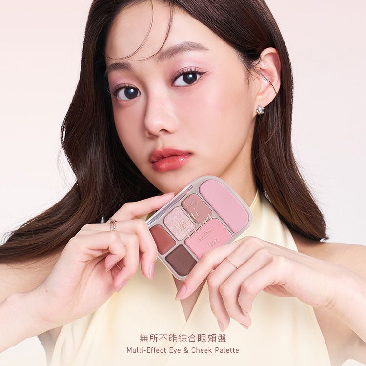 1028~無所不能綜合眼頰盤(11.5g) 1028~無所不能綜合眼頰盤(11.5g)
