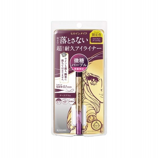 奇士美~花漾美姬超持久極細抗暈眼線液筆0.4ml-53微糖深莓 奇士美~花漾美姬超持久極細抗暈眼線液筆0.4ml-53微糖深莓