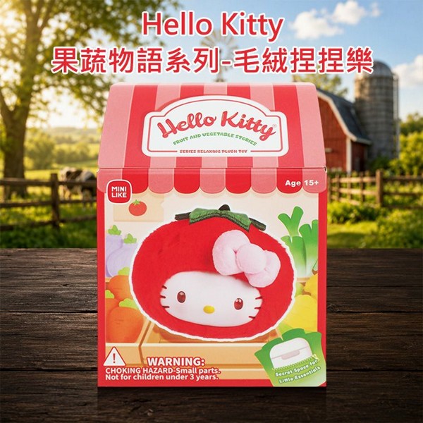 Hello Kitty~果蔬物語系列(毛絨捏捏樂)1入 毛絨 娃娃 公仔 吊飾 不挑款/隨機出貨 Hello Kitty~果蔬物語系列(毛絨捏捏樂)1入 毛絨 娃娃 公仔 吊飾 不挑款/隨機出貨