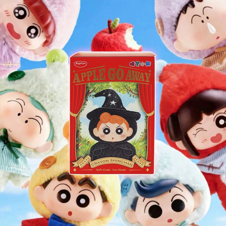 蠟筆小新~矮人童話系列搪膠毛絨盲盒(1入)|絨毛公仔吊飾 經典童話造型盒玩 大人系療癒桌擺 新年送禮現貨 不挑款/隨機出貨 蠟筆小新~矮人童話系列搪膠毛絨盲盒(1入)|絨毛公仔吊飾 經典童話造型盒玩 大人系療癒桌擺 新年送禮現貨 不挑款/隨機出貨