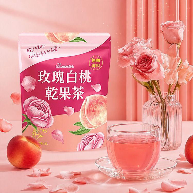 阿華師~玫瑰白桃乾果茶(2.8gx12入) 阿華師~玫瑰白桃乾果茶(2.8gx12入)