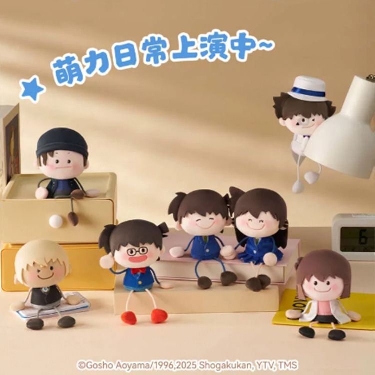名偵探柯南~芽豆豆毛絨掛件盲盒(1入) 不挑款/隨機出貨|LDCX靈動創想 正版授權 磁吸手部設計 附對應徽章 療癒包包掛飾/窗簾夾 現貨免預購 禮物首選 名偵探柯南~芽豆豆毛絨掛件盲盒(1入) 不挑款/隨機出貨|LDCX靈動創想 正版授權 磁吸手部設計 附對應徽章 療癒包包掛飾/窗簾夾 現貨免預購 禮物首選