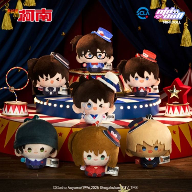 名偵探柯南~魔術舞台圓滾滾掛件盲盒(1入) 不挑款/隨機出貨| MINIDOLL 正版授權 魔術師造型毛絨公仔 怪盜基德 安室透 包包配件禮物 名偵探柯南~魔術舞台圓滾滾掛件盲盒(1入) 不挑款/隨機出貨| MINIDOLL 正版授權 魔術師造型毛絨公仔 怪盜基德 安室透 包包配件禮物