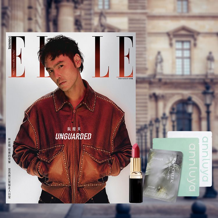 ELLE~國際中文版8月號雜誌+時尚超值組C(1組入) ELLE~國際中文版8月號雜誌+時尚超值組C(1組入)