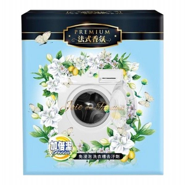 加倍潔~香氛洗衣槽去汙劑(法式茉莉香氛)200g*2包 加倍潔~香氛洗衣槽去汙劑(法式茉莉香氛)200g*2包
