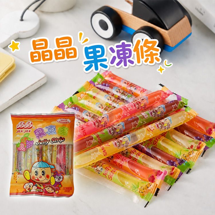 晶晶~果凍條(綜合口味)470g|經典古早味 Q彈清爽 繽紛四種風味 獨立小包裝 隨身攜帶首選 晶晶~果凍條(綜合口味)470g|經典古早味 Q彈清爽 繽紛四種風味 獨立小包裝 隨身攜帶首選