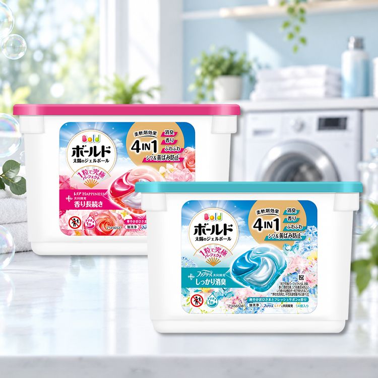 日本P&G~BOLD日本四合一洗衣膠囊(14顆盒裝) 款式可選|P&G洗衣球 / 強效去污消臭 / 香氛洗衣球 日本P&G~BOLD日本四合一洗衣膠囊(14顆盒裝) 款式可選|P&G洗衣球 / 強效去污消臭 / 香氛洗衣球