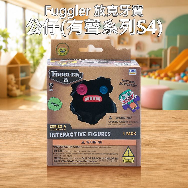Fuggler 放克牙寶~公仔(有聲系列S4)1入 不挑款/隨機出貨|會發聲的牙寶超趣味 小丑發笑聲 小精靈發打嗝聲 怪萌盲盒 Fuggler 放克牙寶~公仔(有聲系列S4)1入 不挑款/隨機出貨|會發聲的牙寶超趣味 小丑發笑聲 小精靈發打嗝聲 怪萌盲盒