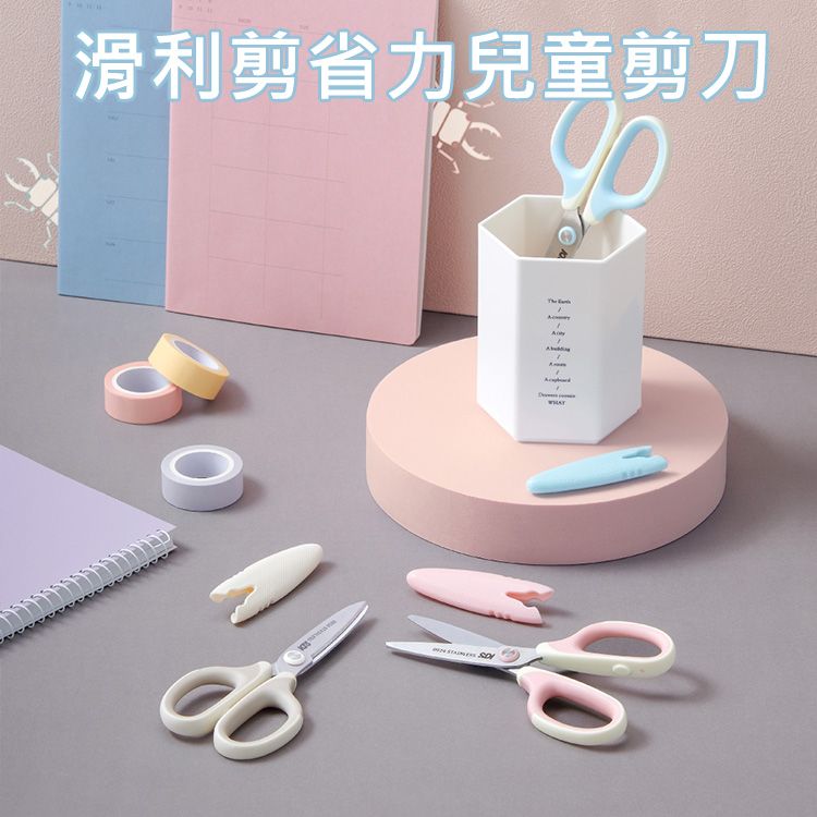 SDI 手牌~滑利剪省力兒童剪刀(0924C)1入 顏色隨機出貨 SDI 手牌~滑利剪省力兒童剪刀(0924C)1入 顏色隨機出貨