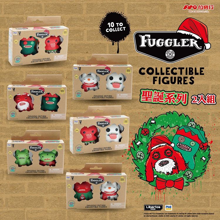 Fuggler 放克牙寶~聖誕系列公仔(2入組) 不挑款/隨機出貨|Fuggler放克牙寶聖誕限定 盲盒 公仔盲抽 盒玩 交換禮物 大人系醜萌療癒 Fuggler 放克牙寶~聖誕系列公仔(2入組) 不挑款/隨機出貨|Fuggler放克牙寶聖誕限定 盲盒 公仔盲抽 盒玩 交換禮物 大人系醜萌療癒