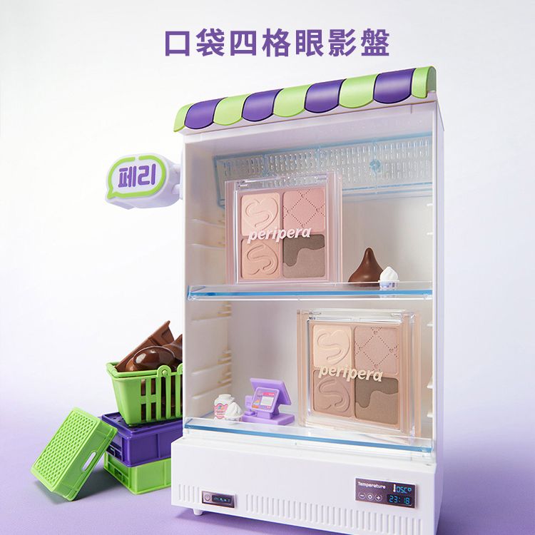 韓國 Peripera~(CU聯名)口袋四格眼影盤(1入) 款式可選|韓系秋日甜點限定眼影/四色眼影盤/便攜眼彩盤/臥蠶打亮眼影 韓國 Peripera~(CU聯名)口袋四格眼影盤(1入) 款式可選|韓系秋日甜點限定眼影/四色眼影盤/便攜眼彩盤/臥蠶打亮眼影