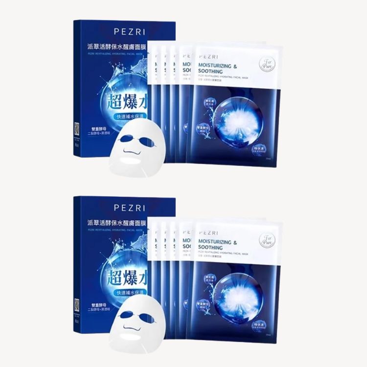 <超值組合> PEZRI 派翠~活酵保水醒膚面膜(25mlx5片/盒) 2入組 組合款 <超值組合> PEZRI 派翠~活酵保水醒膚面膜(25mlx5片/盒) 2入組 組合款