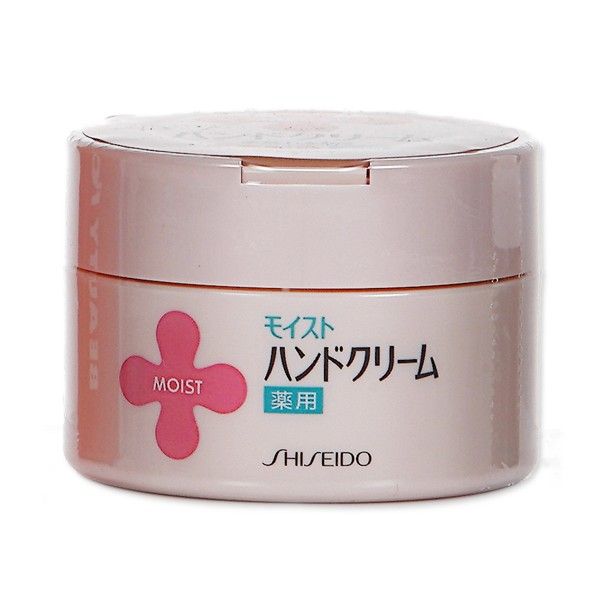 SHISEIDO 資生堂~moist尿素加強保濕護手霜(護手乳)罐裝120g SHISEIDO 資生堂~moist尿素加強保濕護手霜(護手乳)罐裝120g