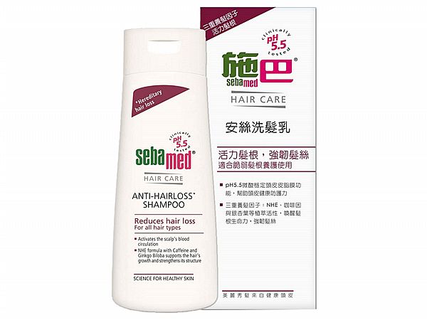 Seba med ~安絲洗髮乳(200ml) Seba med ~安絲洗髮乳(200ml)