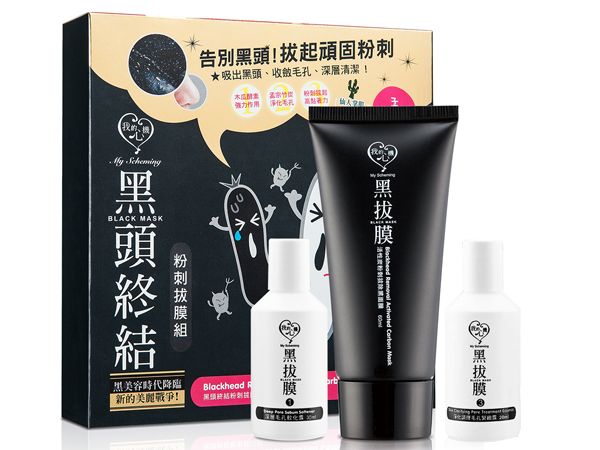 我的心機-黑頭終結粉刺拔膜組(3劑/組) 我的心機-黑頭終結粉刺拔膜組(3劑/組)