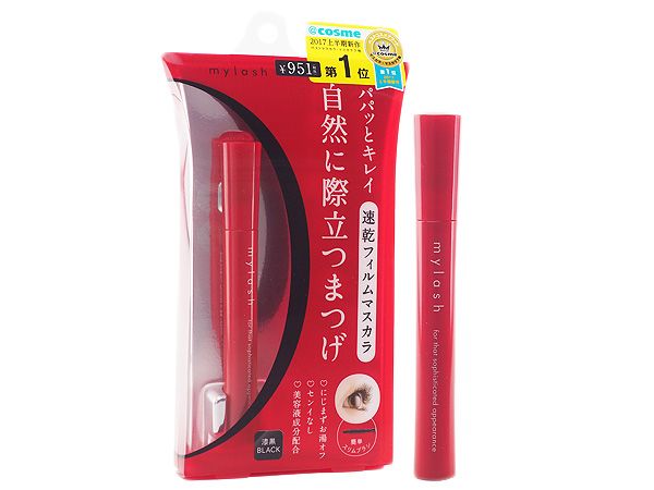 OPERA~Mylash 黑皇后純黑睫毛膏(漆黑色)5g OPERA~Mylash 黑皇后純黑睫毛膏(漆黑色)5g