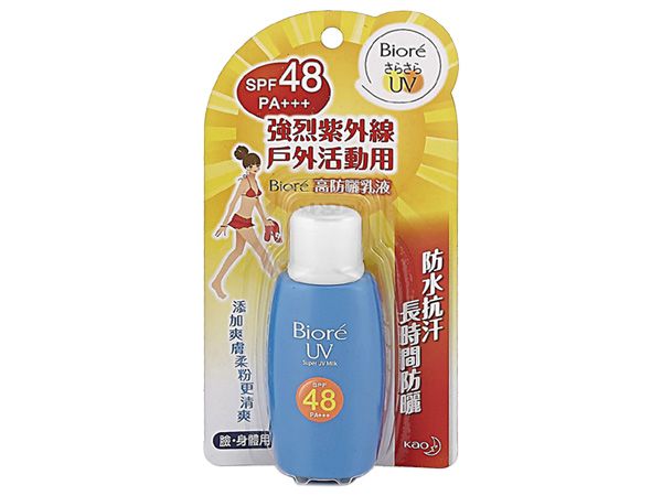 Biore 蜜妮~ 高防曬乳液SPF48(50ml) Biore 蜜妮~ 高防曬乳液SPF48(50ml)