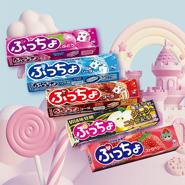 UHA 味覺糖~普超條糖(50g) 葡萄味/汽水味/可樂味/二十世紀梨味/草莓味 款式可選 UHA 味覺糖~普超條糖(50g) 葡萄味/汽水味/可樂味/二十世紀梨味/草莓味 款式可選